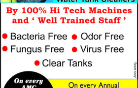 Anmol Tank Clener 8 x 10