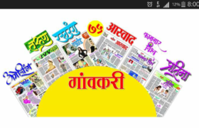 Screenshot_2015-06-16-20-00-13